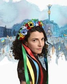 Wormwood show poster