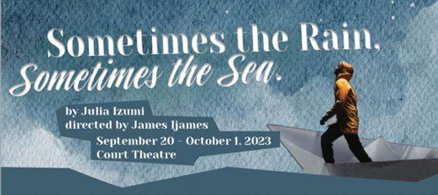 Sometimes The Rain, Sometimes The Sea show poster