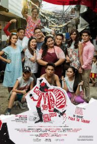 GUGMANG GIATAY show poster