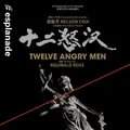 Twelve Angry Men in Singapore
