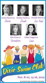 Dixie Swim Club show poster