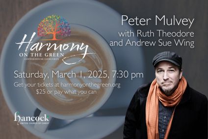 Peter Mulvey & Ruth Theodore at Harmony on the Green in Lexington, MA show poster