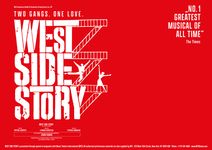 West Side Story