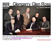 'Glengarry Glen Ross'