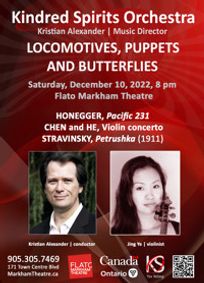 LOCOMOTIVES, BUTTERFLIES AND PUPPETS show poster