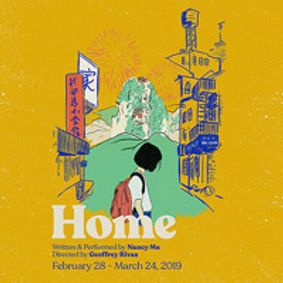 Home show poster