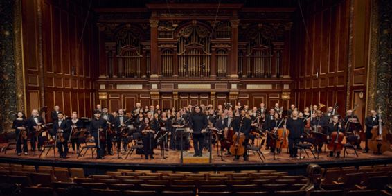 NEP Concert - New Music New England show poster