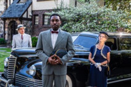 Driving Miss Daisy show poster