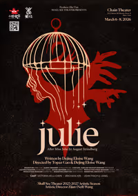Julie show poster