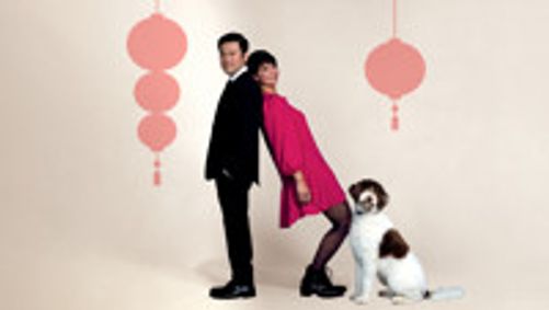 The One  show poster