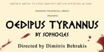 Oedipus Tyrannus