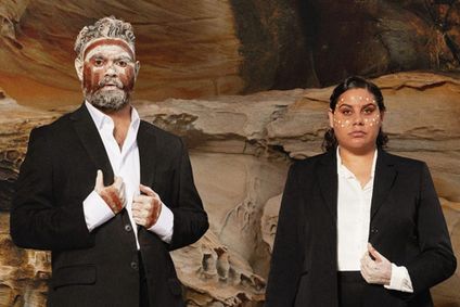 The Visitors show poster