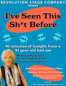 I’VE SEEN THIS SHOT BEFORE 