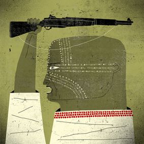 ETHIOPIA show poster