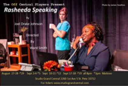 Rasheeda Speaking show poster