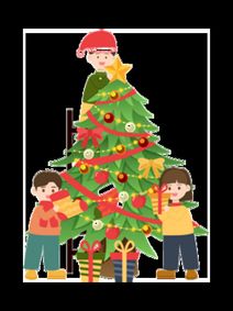 Park Theatre Tree-Trimming Party show poster