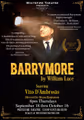 BARRYMORE  in Los Angeles