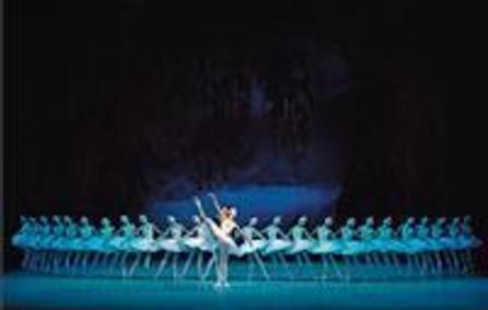 Swan Lake show poster
