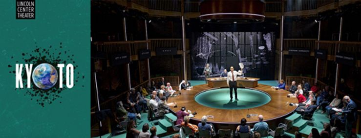 Kyoto at Mitzi Newhouse Theater show poster