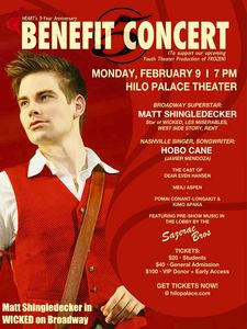 HEART 5 YEAR BENEFIT WITH BROADWAY SUPERSTAR, MATT SHINGLEDECKER
