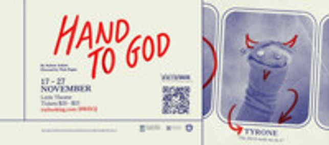 Hand To God show poster