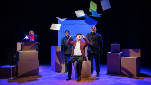 Learning and Forgetting show poster