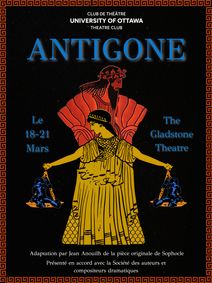 Antigone show poster