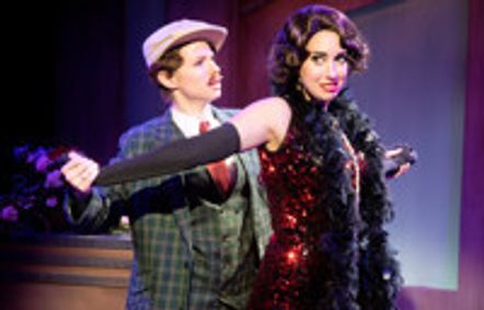 Twelfth Night show poster