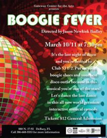 Boogie Fever