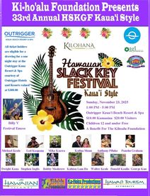 33rd Annual Hawaiian Slack Key Guitar Festival - Kaua'i Style!