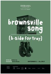 brownsville song (b-side for tray) show poster