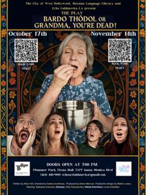 Bardo Thödol or Grandma, you're dead! show poster
