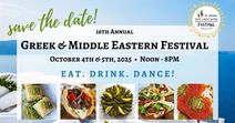 16th Annual Greek and Middle Eastern Festival - Rohnert Park