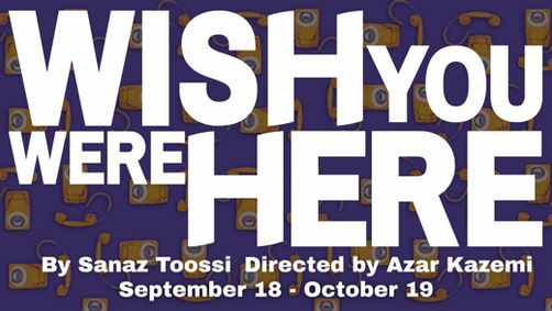 Wish You Were Here show poster