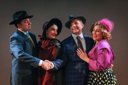 Guys and Dolls show poster