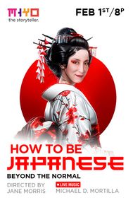 How To Be Japanese: Beyond the Normal show poster