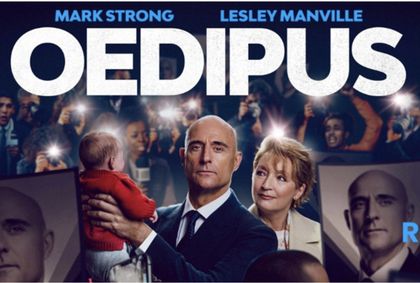 Oedipus at Studio 54 show poster