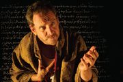 An Iliad in Dallas