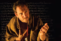 An Iliad