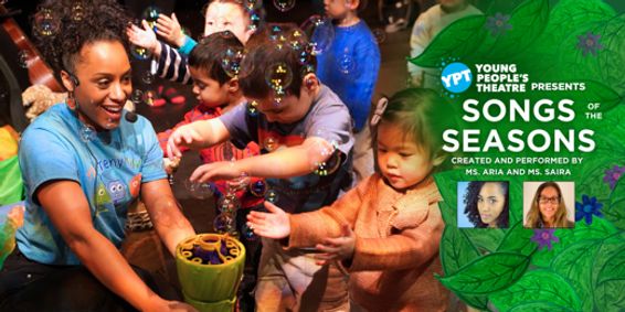 Songs of the Seasons show poster