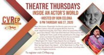 Inside An Actor's World