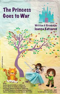 The Princess Goes To War (Η Βασιλοπούλα Πάει στον Πόλεμο)