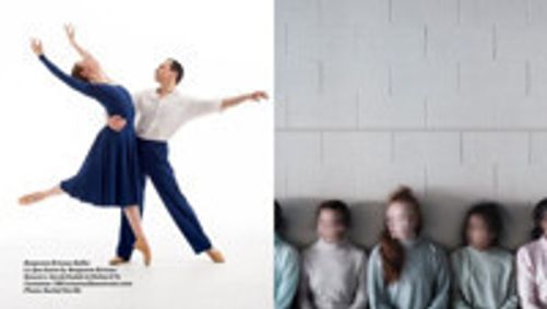 Dixon Place Presents: Fast Forward show poster