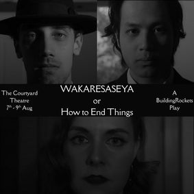 Wakaresaseya Or How To End Things show poster