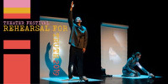 Rehearsal for Truth 2019: Watch Now show poster