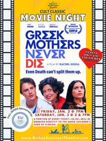Greek Mothers Never Die show poster