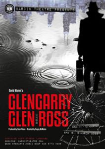 Glengarry Glen Ross
