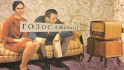 How Many Bushels Am I Worth?  show poster