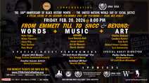 From Emmett Till To SNCC & Beyond: Words + Music + Art | 2026 Encore