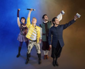 Theatre Under the Stars show poster